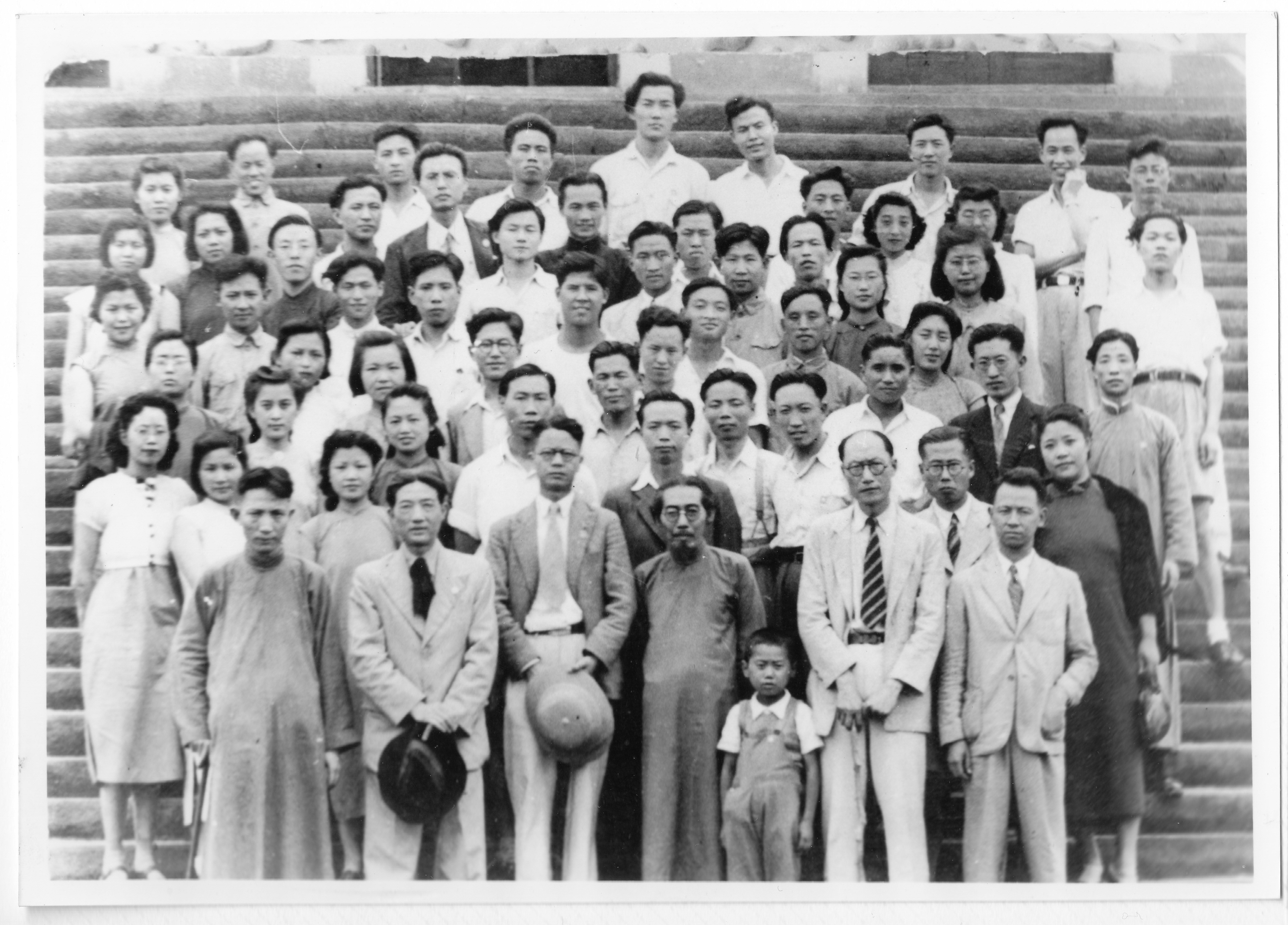 Fine Arts Department, National Central University, Chongqing